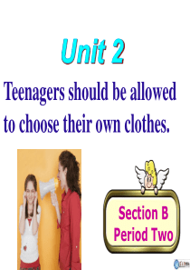 Section-B2should-teenagers-be-allowed-to-make-thei