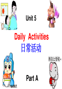 最新闽教版小学英语四年级上-Unit-5-Daily-Activities-Part-A