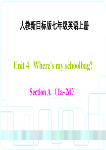 人教新目标版七年级英语上册Unit-4-Wheres-my-schoolbag全单元课件(共92张P