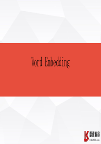 word-embedding