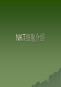 NKT