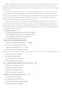 大学英语精读(3)华师在线作业(所有选择题部分)