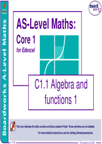 A-Level-数学1