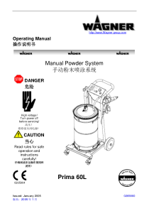 .瓦格纳喷涂说明书