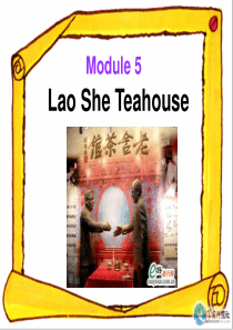 八上Module-5-Lao-She-Teahouse-M5-Unit1-I-wanted-to-s