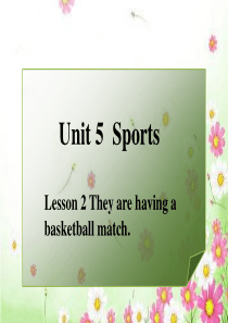 五上Unit-5《Lesson-2-They-are-having-a-basketball-mat