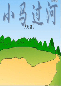 日历表-2020年分型