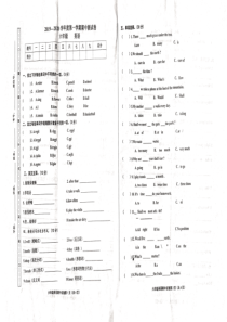 新陕旅版小学英语六年级上册期中试题(2019-2020统考试题)