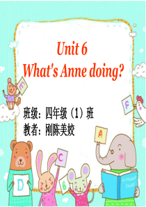 Unit6What‘s-Anne-doing课件