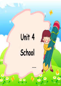 join-in-四年级unit4-school