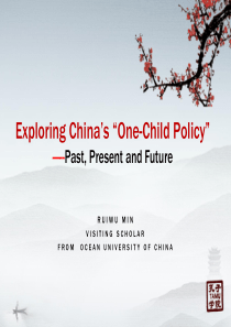 中国的独生子女政策-One-child-policy-in-China