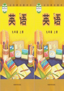 外研版九年级英语上册Module-7-Great-books-Unit-1课件