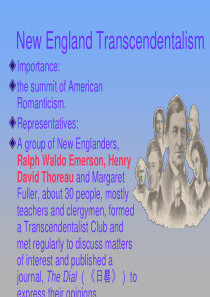 同济大学英语系美国文学史-American-Romanticism-Transcendentalis