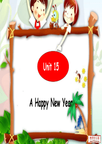 剑桥一级上-Unit15-Happy-New-Year!