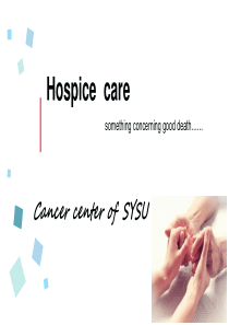 hospice-care-SYSUCC