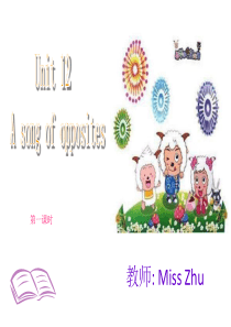 剑桥英语第12单元unit12-A-song-of-opposites