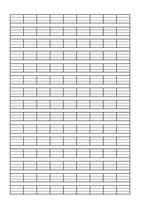 汉语拼音四线格(空白)A4纸直接打印版