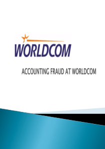 Worldcom-Accounting-Fraud-世通财务造假案例分析