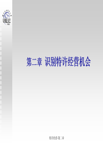 280天孕产检查实用时间表