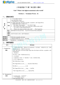 Unit-7-What’s-the-highest-mountain-in-the-world-全单