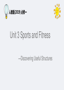 Unit-3-Sports-and-Fitness