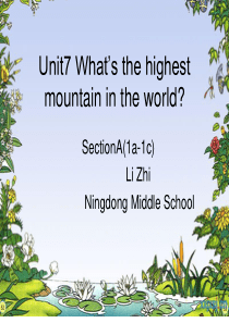 unit7Whats-the-higest-mountain-in-the-world