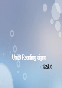 六年级下册英语Unit-8-Reading-signs(课时2)