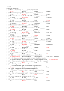 初三英语专项练习——代词