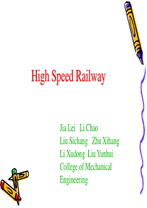 The-High-Speed-Raiway终极版