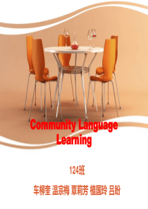 Community-Language-Learning