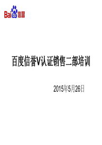 《在团队中如何定位自身角色》