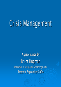 Crisis_management危机管理