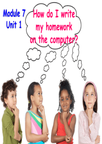 《How-do-I-write-my-homework-on-the-computer》PPT课件