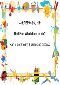 六年级上册英语课件-Unit-5-What-does-he-do？-B-Let’s-learn-人教