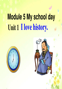 M5unit1I-love-history1