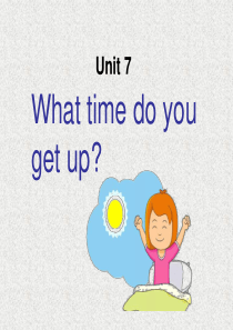 湘少版英语五年级上册Unit-7《What-time-do-you-get-up》ppt课件4