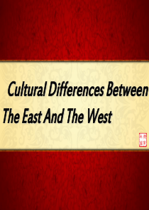 Culture-differences-between-the-east-and-the-west