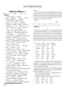 人教版英语八年级上册测试卷(Unit4---6)