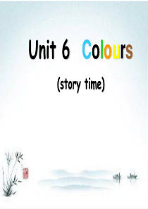 江苏译林版三上《Unit-6-Colours》ppt课件2