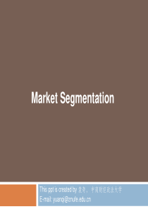 营销英语-Market-Segmentation