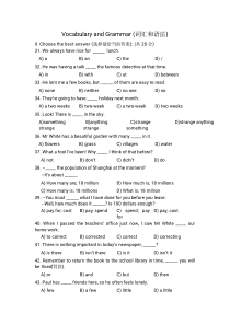 九年级英语复习 词汇和语法