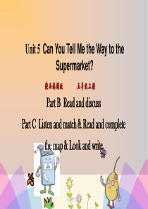 陕旅版五年级英语上册Unit5CanYouTellMetheWaytotheSupermarket第