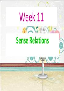 词汇学--Sense-Relations-1