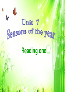 2017-2018学年译林牛津版八年级英语上册课件：Unit-7-Seasons-of-the-ye