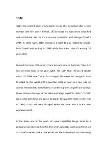 1Q84英文读后感