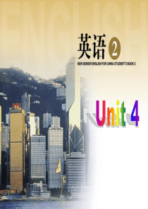 最新人教版高中英语必修二Unit4-Using-language