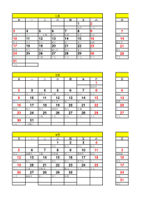 2021年12个月历(带农历)单工作表excel版