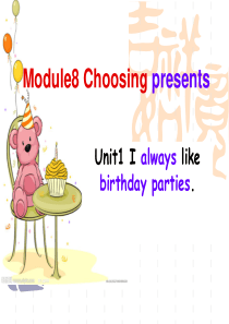 I-always-like-birthday-partiesppt-外研版