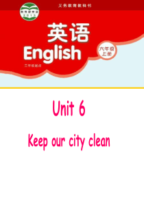 六年级上册-Unit-6-keep-the-air-clean第一课时