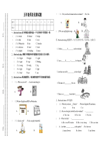 人教版PEP英语-2016-2017年小学五年级英语上册竞赛试题